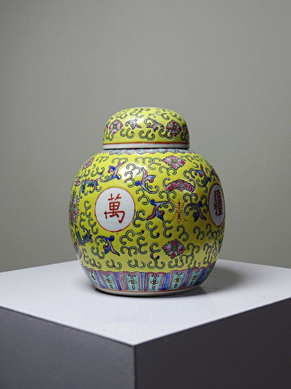 Vintage Ingwertopf von Made in China für China Gelb Porzellan