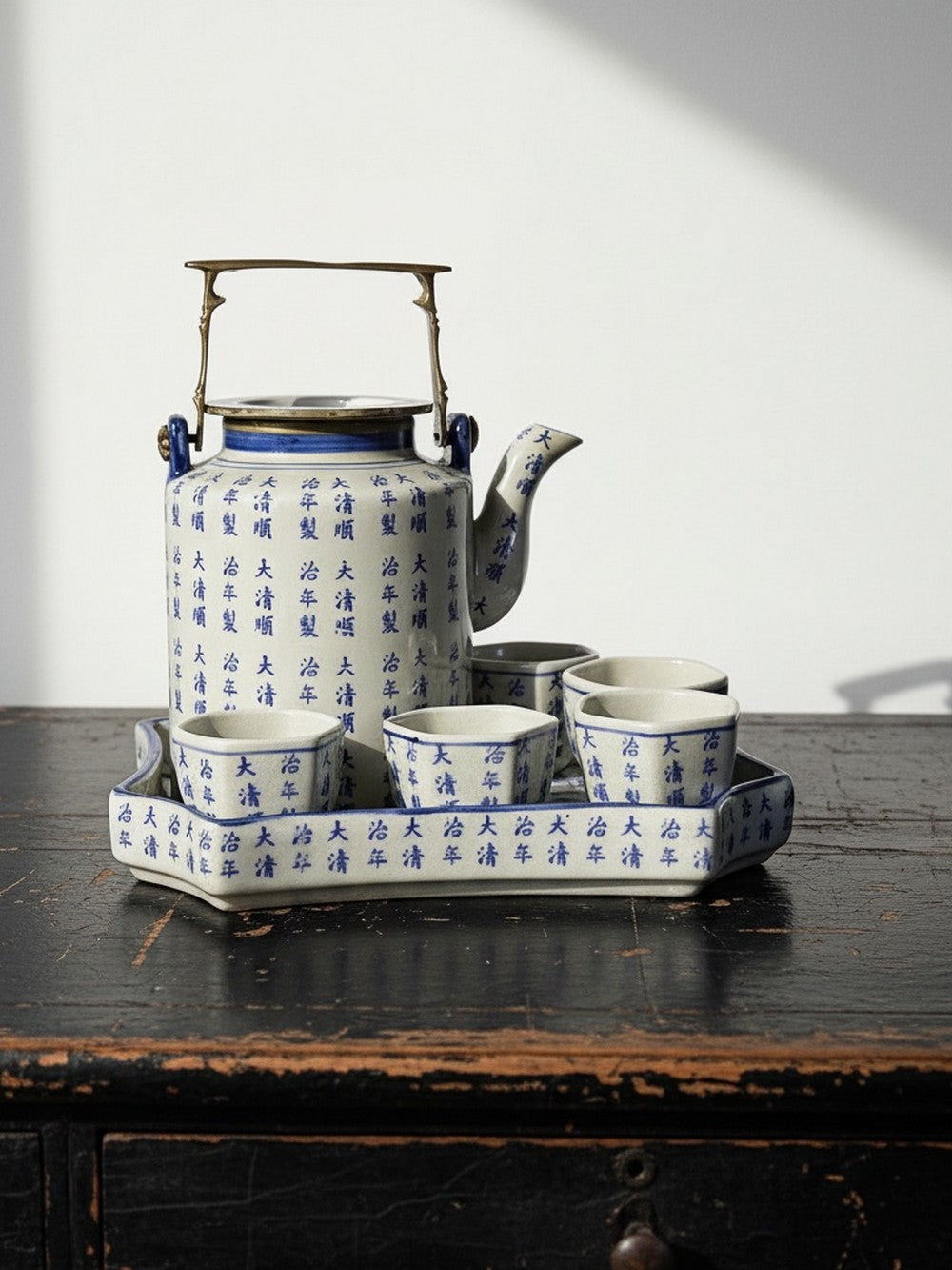 Vintage Teeservice "Epitaph" chinesisch Qing-Stil aus Porzellan, Set von 7, beige