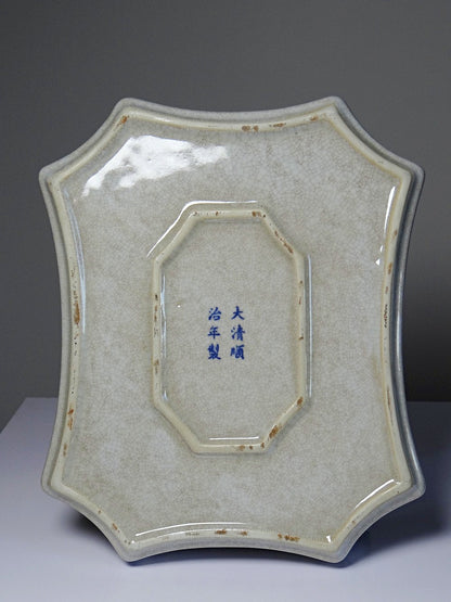 Vintage Teeservice "Epitaph" chinesisch Qing-Stil aus Porzellan, Set von 7, beige