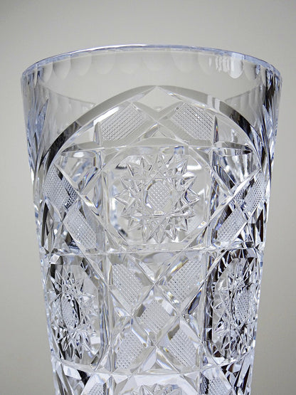 Vintage Vase aus Kristall, Böhmen Tschechoslowakei, durchsichtig