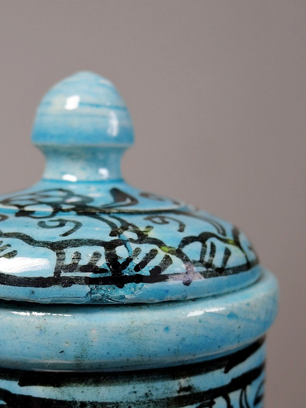 Vintage Vase Iznik Türkis von persisch Schwarzdekor Glasurkeramik