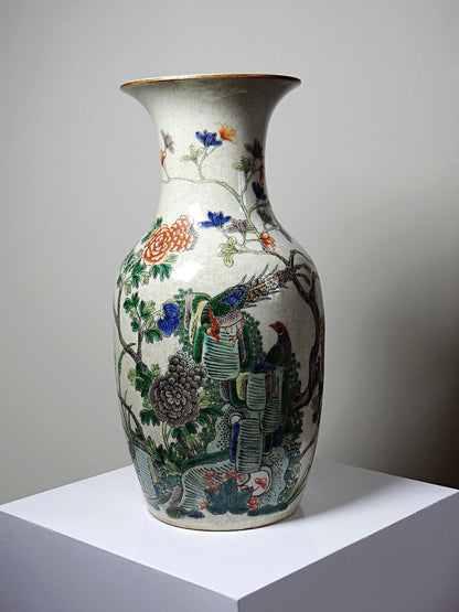 Vintage Vase "Chenghua" aus Porzellansteinzeug mit Craquelé, Famille Verte