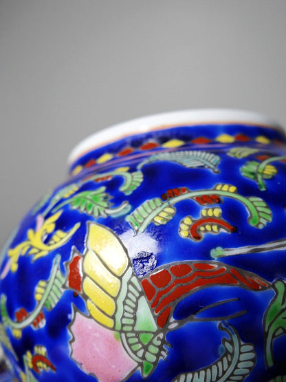 Vintage Set von 2 Ingwertopf von Kangxi Nian Zhi für China blau