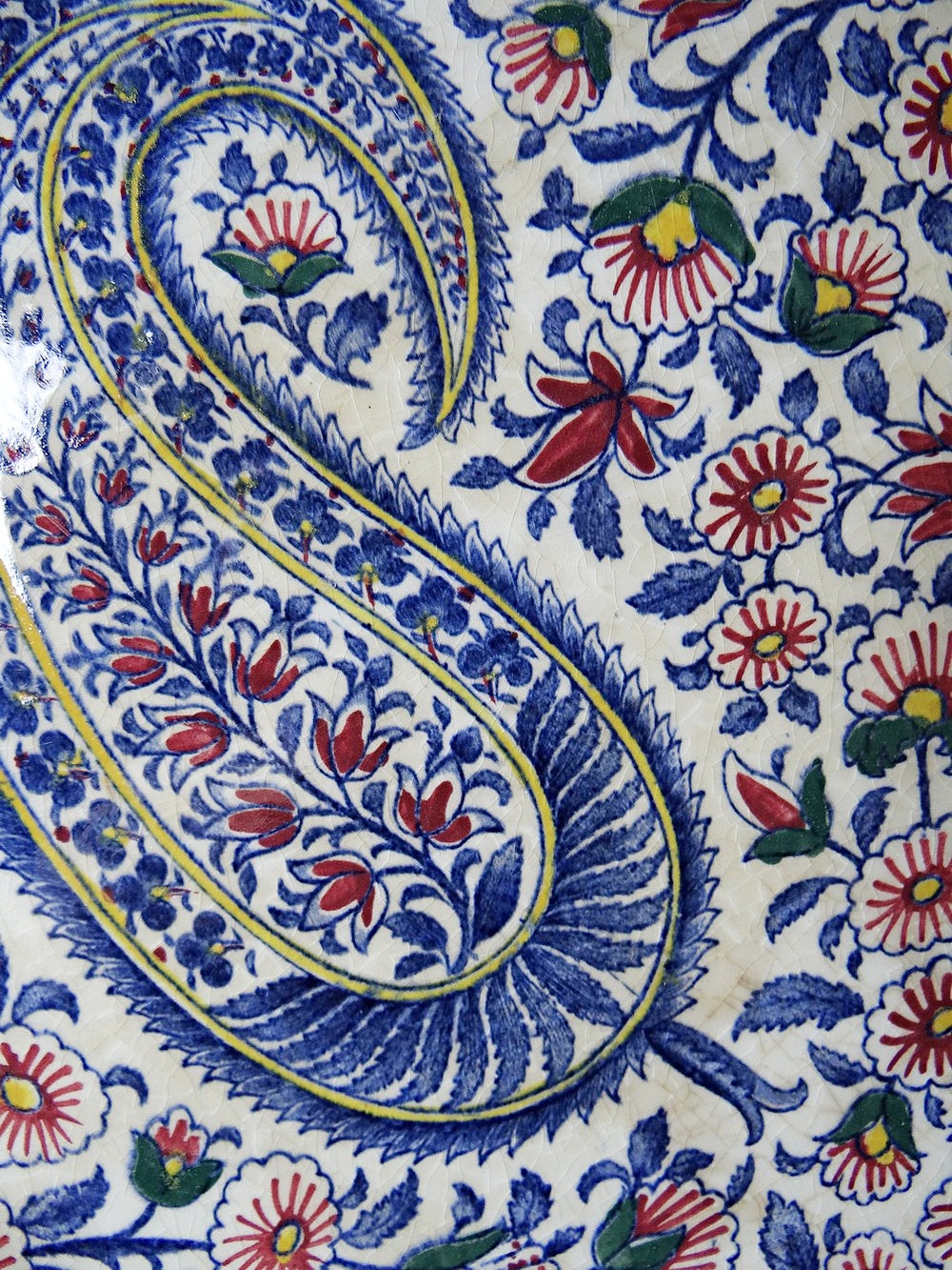 Vintage Tablett "Cachemire" von Gien