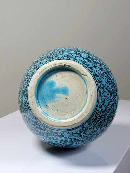Vintage Vase Iznik Türkis von persisch Schwarzdekor Glasurkeramik