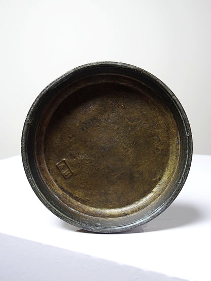 Vintage Bougeoir "La Lune" Frédérick Lemaître