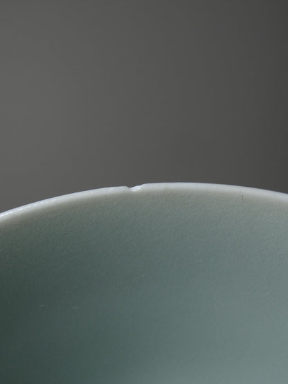 Vintage Schüssel Set von 4 chinesische Reisschüssel Celadon mit Koi-Reliefen 70er-80er Jahre