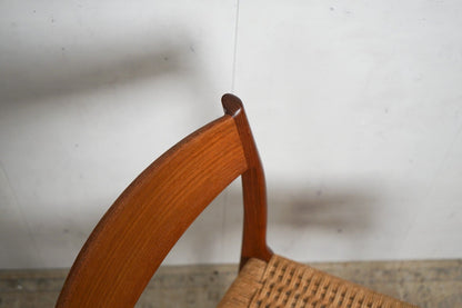 Chaise de salle à manger vintage en teck par Danish Design marron Mid Century Retro