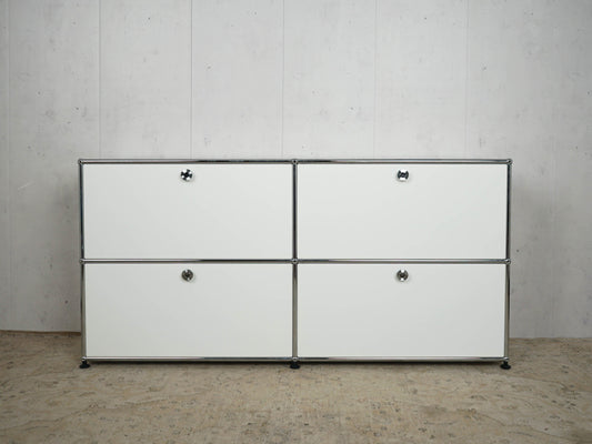 USM Haller Sideboard Reinweiß RAL 9010