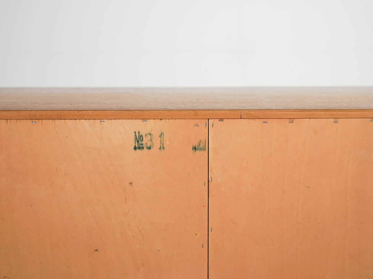Vintage Teak Sideboard No 31 von Poul Hundevad