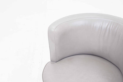 Fauteuil vintage Expo 70 de Hindermann en cuir gris par Robert et Trix Haussmann