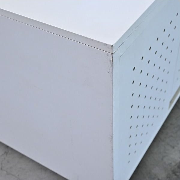 Vintage TV-Board COMPOSER HI-FI von arflex