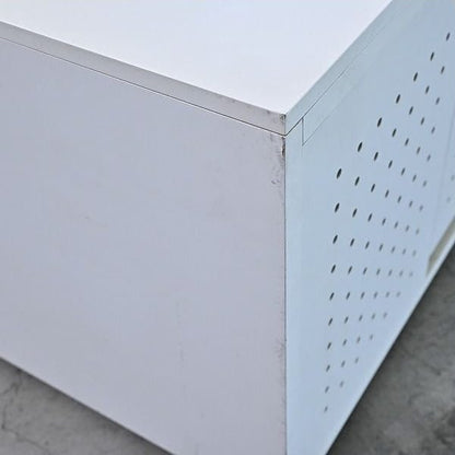 Vintage TV-Board COMPOSER HI-FI von arflex