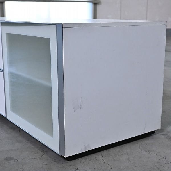 Vintage TV-Board COMPOSER HI-FI von arflex