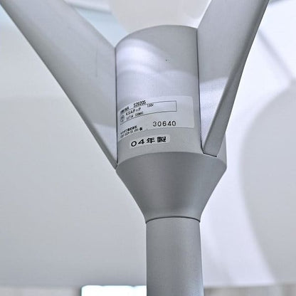 Vintage Tischlampe SPUN LIGHT T2 von Sebastian Wrong für Flos