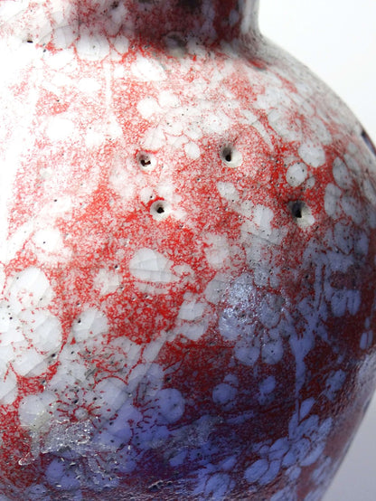 Vintage Vase Raku-Keramik Sakura-Dekor, Japan