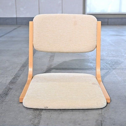 Vintage Stuhl A von Tendo stapelbar