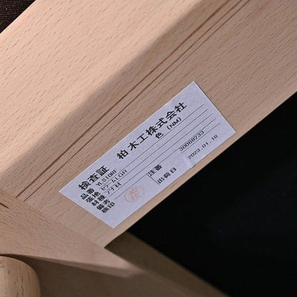 Vintage Sofa CONOMA von KASHIWA