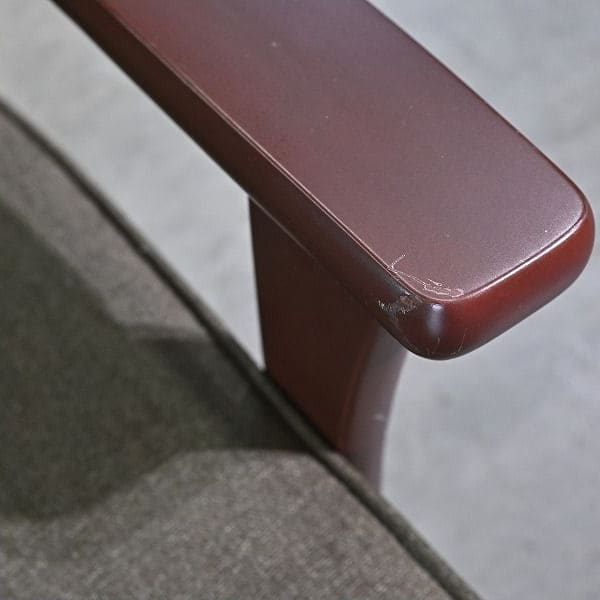 Vintage Sofa SWITCH von Kanata Seisakusho
