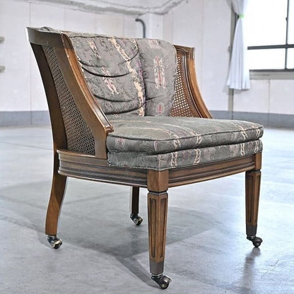 Vintage Loungechair Charles von Maruni
