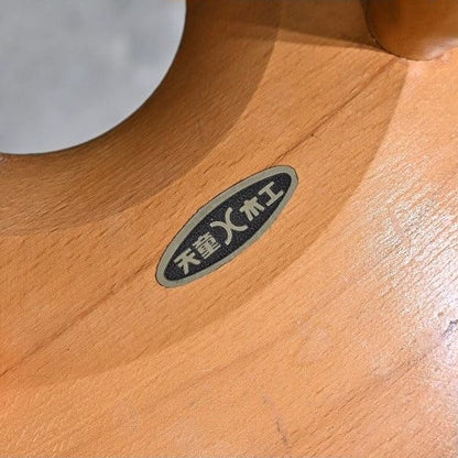 Vintage Hocker Ring Stool von Tokuyoshi Kato für Tendo Mokko mit Loch in der Sitzfläche