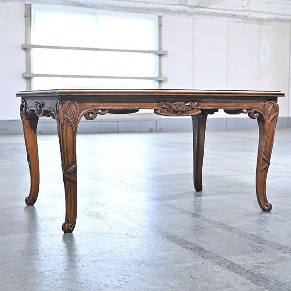 Vintage Couchtisch Medea von Medea