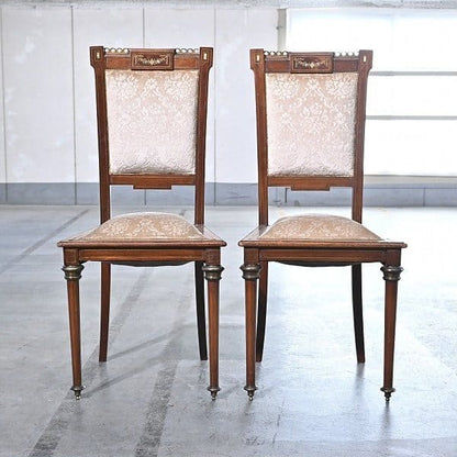Vintage Stuhl Set von 2 Louis XVI von Frankreich