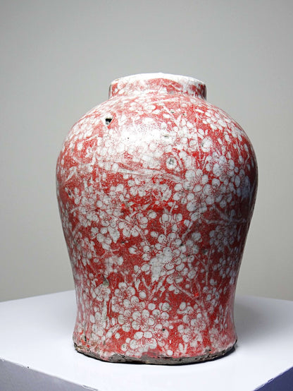 Vintage Vase Raku-Keramik Sakura-Dekor, Japan