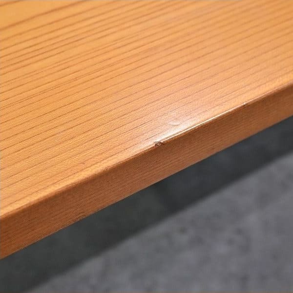 Vintage Tisch von Saburou Inui für Tendo