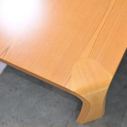 Vintage Tisch von Saburou Inui für Tendo