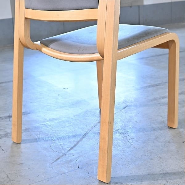 Vintage Stuhl NU von Motomi Kawakami für arflex