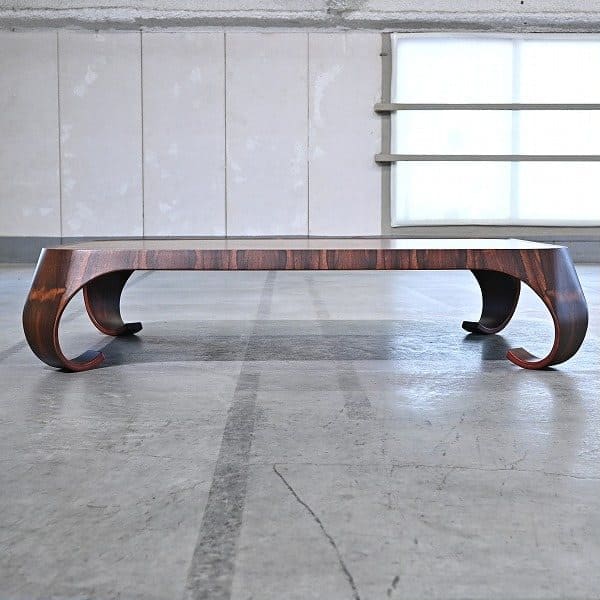 Vintage Couchtisch von Isamu Kenmochi für Tendo