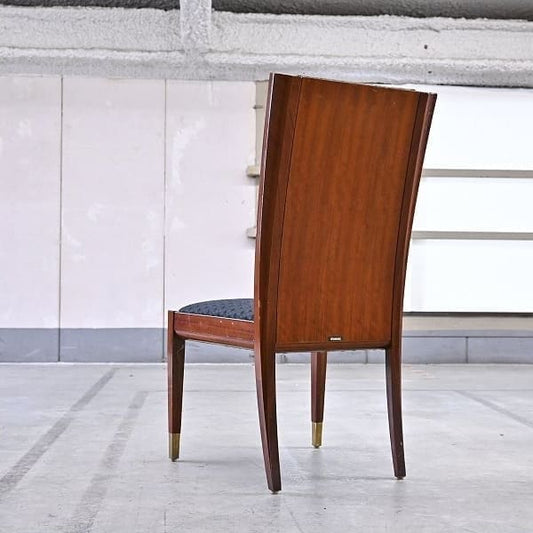 Vintage Stuhl Forza von Karimoku für Domani