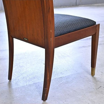 Vintage Stuhl Forza von Karimoku für Domani