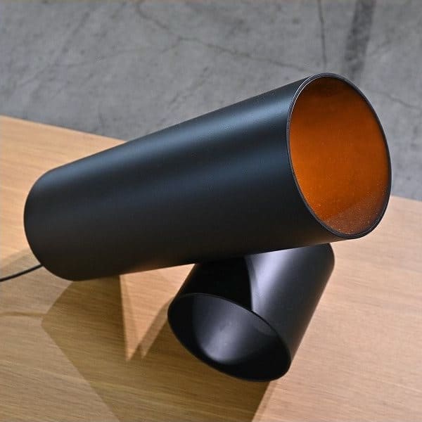 Vintage Stehlampe SAWARU von nendo für Flos