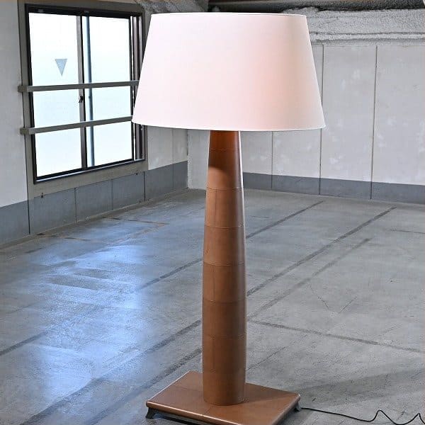 Vintage Stehlampe Pia von Romeo Sozzi für Promemoria