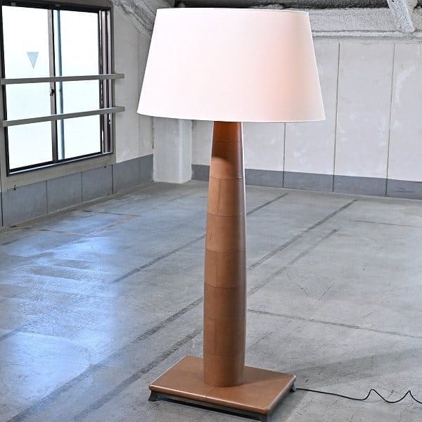 Vintage Stehlampe Pia von Romeo Sozzi für Promemoria