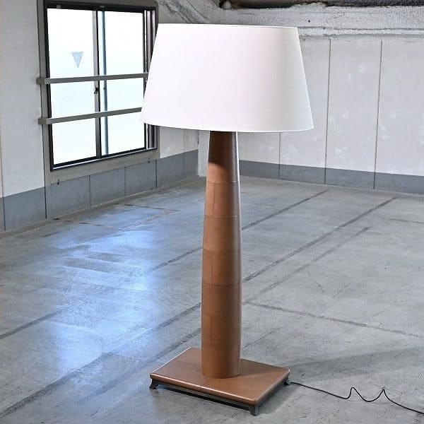 Vintage Stehlampe Pia von Romeo Sozzi für Promemoria