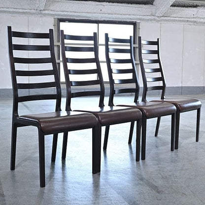 Set von 4 Vintage Ladder Back Stuhl von Mitsumasa Sugasawa für Tendo