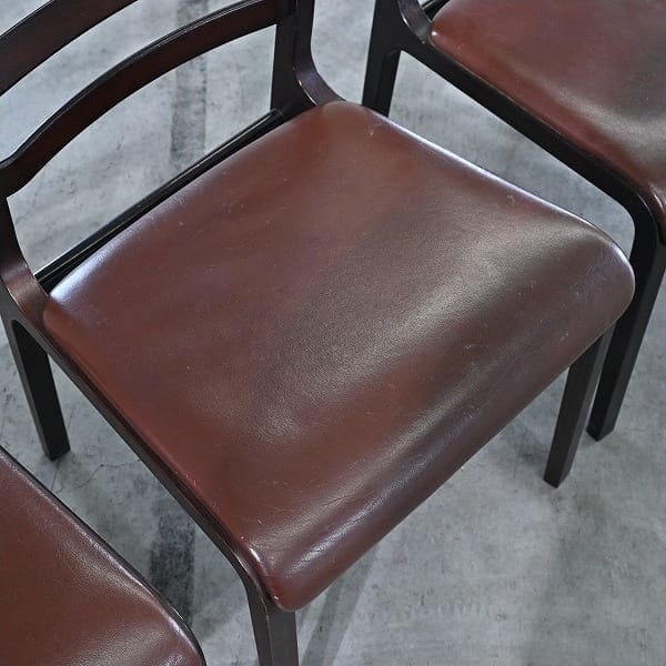 Set von 4 Vintage Ladder Back Stuhl von Mitsumasa Sugasawa für Tendo