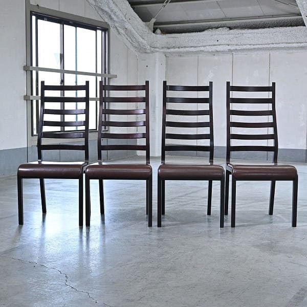 Set von 4 Vintage Ladder Back Stuhl von Mitsumasa Sugasawa für Tendo