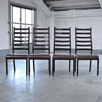 Set von 4 Vintage Ladder Back Stuhl von Mitsumasa Sugasawa für Tendo