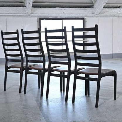 Set von 4 Vintage Ladder Back Stuhl von Mitsumasa Sugasawa für Tendo