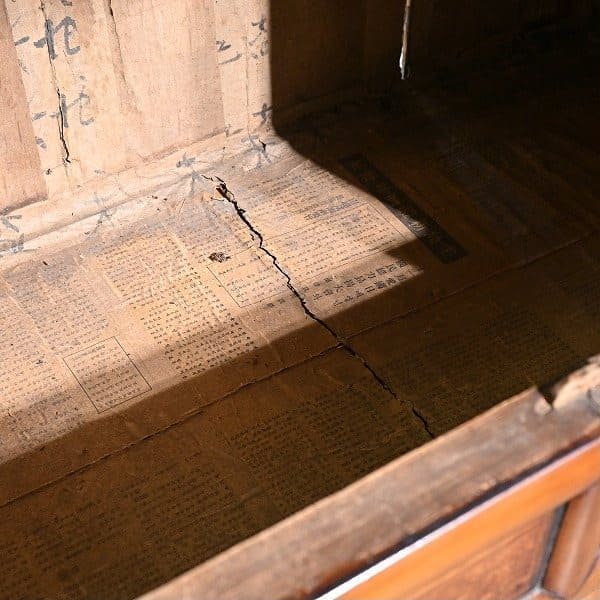 Vintage Schrank koreanische Joseon-Dynastie Ulmenholz
