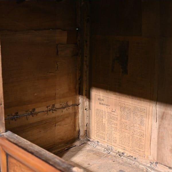 Vintage Schrank koreanische Joseon-Dynastie Ulmenholz