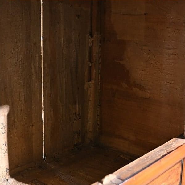 Vintage Schrank koreanische Joseon-Dynastie Ulmenholz