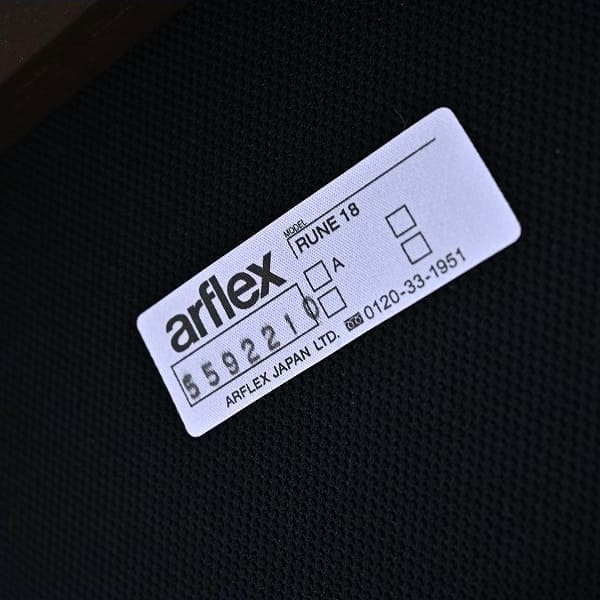 Vintage Stuhl RUNE 18 von arflex