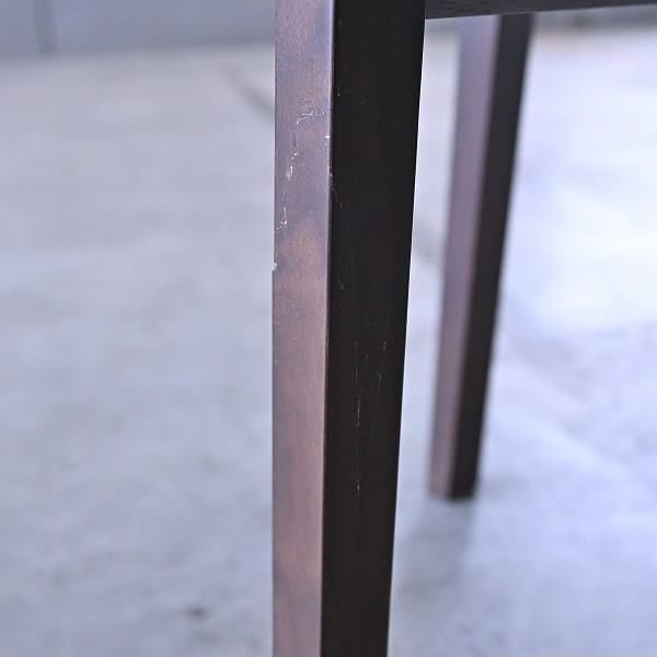 Vintage Stuhl RUNE 18 von arflex