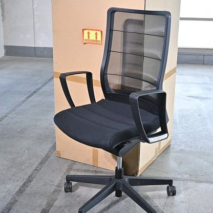 Vintage Bürostuhl AirPad von Interstuhl