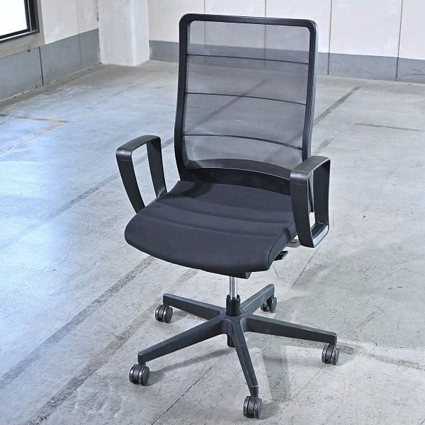 Vintage Bürostuhl AirPad von Interstuhl